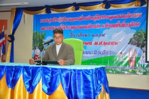 2 ประธาน (2)_resize