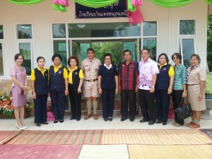พิธีเปิดห้องสมุดโรงเรียนตามโครงการจัดสร้างห้องสมุดให้โรงเรียนในถิ่นทุรกันดาร