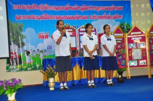 6 ภาพประกวด (1)_resize
