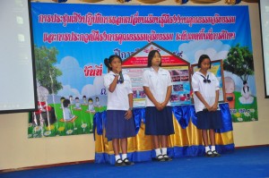 6 ภาพประกวด (3)_resize