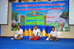 6 ภาพประกวด (5)_resize