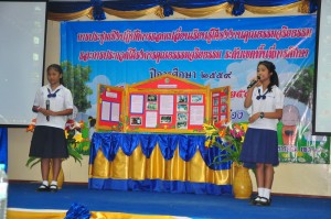 6 ภาพประกวด (6)_resize