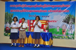 6 ภาพประกวด (7)_resize