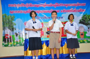 6 ภาพประกวด (9)_resize