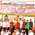 ธนารักษ์พื้นที่มหาสารคาม ร่วมกับหน่วยงานภาครัฐ และเอกชนจังหวัดมหาสารคาม จัดโครงการจิตอาสา เพิ่มพูนปัญญา ต้านยาเสพติด และคอรัปชั่นด้วยกระบวนการ One for All “อ่านเพื่อพ่อ” เทิดพระเกียรติถวายพระราชกุศลแด่พระบาทสมเด็จพระเจ้าอยู่หัว โดยมอบหนังสือ อุปกรณ์การศึกษา อุปกรณ์กีฬา เครื่องอุปโภคบริโภค และทุนการศึกษาให้นักเรียนในเขตพื้นที่ สพป.มหาสารคาม เขต 3  เพื่อสนับสนุนและสร้างขวัญกำลังใจสถานศึกษาที่บริหารจัดการที่ราชพัสดุได้ดี   วันที่ 8 กันยายน 2559 เวลา 12.30 น. ที่วัดบ้านแก่งโกสุม […]