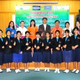               นายปัญญา สาระกุมาร รองผู้อำนวยการสำนักงานเขตพื้นที่การศึกษาประถมศึกษามหาสารคาม เขต 3 เป็นประธานคณะกรรมการประเมินมาตรฐานการคงสภาพต้นแบบสภานักเรียนระดับประเทศ โรงเรียนบ้านหนองซอน  นายเกษม จันสามารถ ผู้อำนวยการโรงเรียนบ้านหนองซอน  ต้องการรักษามาตรฐานให้เป็นแหล่งเรียนรู้ของชุมชน และหน่วยงานอื่น ๆ   วันที่ 21 กันยายน  2559 เวลา 09.00 น. ที่โรงเรียนบ้านหนองซอน นายปัญญา สาระกุมาร รองผอ. สพป.มหาสารคาม เขต 3  พร้อมด้วยคณะกรรมการประเมินฯ ประกอบด้วย […]