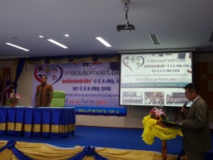 14311486_973557699438231_7675121319420225682_o