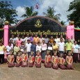 26 กันยายน 2559 เวลา 09.09 น. ผอ. สมพงษ์ โรจน์ภัทรพงศ์ ผอ. สพป. มหาสารคาม เขต 3 ประธานพิธีเปิดป้ายและทำบุญครบรอบ 64 ปี วันก่อตั้งโรงเรียน ณ โรงเรียนบ้านโนนศรีสวัสดิ์โนนสวรรค์ อ. เชียงยืน จ.มหาสารคาม  