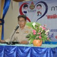   วันที่ 19 กันยายน 2559 เวลา 09.00 น. ที่หอประชุมพระมิ่งเมือง  นายปัญญา สาระกุมาร รองผู้อำนวยการสำนักงานเขตพื้นที่การศึกษาประถมศึกษามหาสารคาม เขต 3  ปฏิบัติราชการแทน  นายสมพงษ์ โรจน์ภัทรพงศ์ ผู้อำนวยการสำนักงานเขตพื้นที่การศึกษาประถมศึกษามหาสารคาม เขต 3 เป็นประธานในพิธีเปิดการอบรมค่ายเยาวชน “คนดีศรีแผ่นดิน” ป.ป.ช.สพฐ.น้อย และ ป.ป.ช.สพฐ.ชุมชน ตามโครงการคุณธรรมจริยธรรมและธรรมาภิบาลในสถานศึกษา  ซึ่งในส่วนของ ป.ป.ช.สพฐ.ชุมชน อบรมเป็นวันที่ 2 […]