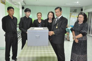 การเลือกตั้งกรรมการผู้แทนบุคลากรทางการศึกษาอื่น  ใน ก.ค.ศ.แทนตำแหน่งที่ว่าง