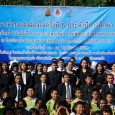           18 พฤศจิกายน 2559 เวลา 09.09 น. ผอ.สมพงษ์ โรจน์ภัทรพงศ์ ผอ.สพป.มหาสารคาม เขต 3 ประธานพิธีเปิดโครงการค่ายแสงส่องใจ ครั้งที่ 6 ประจำปีการศึกษา 2559 “เด็กรุ่นใหม่ หัวใจใฝ่ดี ตามรอยวิถีพอเพียง เพื่อพัฒนาชีวิตในศตวรรษที่ 21″ โดยชุมนุมแสงส่องใจ สโมสรนักศึกษา คณะศึกษาศาสตร์ มหาวิทยาลัยขอนแก่น […]