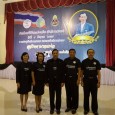          9 ธันวาคม 2559 เวลา 08.09 น. ผอ. สมพงษ์ โรจน์ภัทรพงศ์ ผอ. สพป. มหาสารคาม เขต 3 พร้อมคณะฯ ร่วมกิจกรรมวันต่อต้านคอร์รัปชั่นสากลประเทศไทย (จังหวัดมหาสารคาม) ซึ่งเป็นวาระแห่งชาติของรัฐบาล และอยู่ในแผนการปฏิรูปประเทศ มีนายเสน่ห์ นนทะโชติ ผู้ว่าราชการจังหวัดมหาสารคามเป็นประธานพิธีเปิด ณ อาคารหอประชุมจังหวัดมหาสารคาม (การดำเนินกิจกรรมถ่ายทอดสดพร้อมกันทั่วประเทศจากส่วนกลาง)