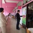           17 ธันวาคม 2559 ผอ.สมพงษ์ โรจน์ภัทรพงศ์ ผอ.สพป.มหาสารคาม เขต 3 ตรวจเยี่ยมสนามสอบ ในการดำเนินการคัดเลือกพนักงานราชการและลูกจ้างชั่วคราว สังกัดสำนักงานเขตพื้นที่การศึกษาประถมศึกษามหาสารคาม เขต 3 จำนวน 5 วิชาเอก มีผู้สมัครเข้าสอบคัดเลือก จำนวน 259 คน การดำเนินการสอบเป็นไปด้วยความโปร่งใส เรียบร้อย ณ สนามสอบโรงเรียนศรีโกสุมวิทยามิตรภาพที่ 209 […]