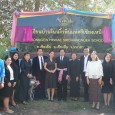         17 กุมภาพันธ์ 2560 เวลา 09.19 น. ผอ.สมพงษ์ โรจน์ภัทรพงศ์ ผอ.สพป.มหาสารคาม เขต 3 ประธานพิธีเปิดป้ายโรงเรียนบ้านโนนงิ้วหินแห่ศรีเชียงเหนือ ณ  โรงเรียนบ้านโนนงิ้วหินแห่ศรีเชียงเหนือ อ. เชียงยืน