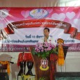           11 มีนาคม 2560 เวลา 08.49 น. ผอ.สมพงษ์ โรจน์ภัทรพงศ์ ผอ.สพป.มหาสารคาม เขต 3 กล่าวต้อนรับคณะวิทยากร ผู้บริหาร ครู และผู้เข้าร่วมกิจกรรมครอบครัวสุขสันต์สร้างสรรค์สังคมไทย จัดโดยศึกษาธิการภาค 10 (อุดรธานี) ซึ่งรองศึกษาธิการภาค 10 เป็นประธานพิธีเปิด ณ รร. บ้านวังยาววิทยายน อ.โกสุมพิสัย