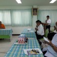         26 เมษายน 2560 เวลา 08.30 น. บุคลากรใน สพป.มหาสารคาม เขต 3 นำโดย รองประสพสุข หีบแก้ว รอง ผอ.สพป.มหาสารคาม เขต 3 กับกิจกรรมสวดมนต์ทำวัตรเช้า เจริญสมาธิภาวนา และอุทิศส่วนกุศล ตามโครงการเสริมสร้างคุณธรรมจริยธรรม “โครงการสำนักงานวิถีพุทธ” ณ ห้องประชุมโกสัมพี อ.โกสุมพิสัย.