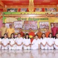 วันที่ 16-17 มิถุนายน 2560 ที่วัดสว่างอารมณ์ บ้านดอนจำปา อำเภอโกสุมพิสัย จังหวัดมหาสารคาม นางเลิศลักษณ์ ศรีแสง ผู้อำนวยการโรงเรียนบ้านดอนจำปาดอนสวรรค์ คณะครู นักเรียน คณะกรรมการสถานศึกษา และชุมชน ได้จัดค่ายพุทธธรรมนักเรียนชั้นประถมศึกษาปีที่ 4 – ชั้นมัธยมศึกษาปีที่ 3 โรงเรียนบ้านดอนจำปาดอนสวรรค์ จำนวน 98 คน เพื่อให้ผู้เรียนประพฤติปฏิบัติตนตามหลักคำสอนของพุทธศาสนา มีศีล สมาธิ ปัญญา ตามหลักไตรสิกขา มีความกตัญญู […]