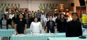 การประกวดโครงงานคุณธรรมจริยธรรม ระดับเขตพื้นที่การศึกษา ปีการศึกษา 2560