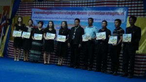 10 รับประกาศ (15)