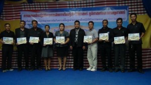 10 รับประกาศ (17)