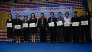 10 รับประกาศ (19)