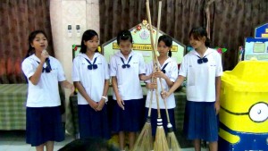 11 ศรีโกสุม
