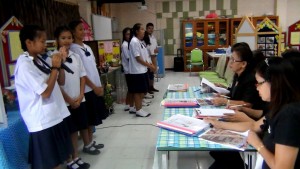 13 ประเมิน (2)