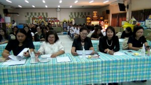 5 กรรมการ (1)
