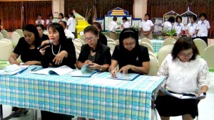 5 กรรมการ (2)