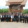 การเปลี่ยนแปลงอย่างรวดเร็วของสังคมและเทคโนโลยี ก่อให้เกิดทั้งผลดีและผลเสียต่อการดำเนินชีวิตในปัจจุบันของบุคคล ทำให้เกิดความยุ่งยากซับซ้อนมากยิ่งขึ้น จำเป็นต้องปรับเปลี่ยนวิถีการดำเนินชีวิตของนักเรียนให้สามารถดำรงชีวิตอยู่ในสังคมได้อย่างมีคุณค่า มีศักดิ์ศรี และมีความสุข วันที่ 25 สิงหาคม 2560 ศูนย์แนะแนวประจำเขตพื้นที่การศึกษามหาสารคามเขต 3 (โรงเรียนบ้านหนองซอน) โดยการนำของนายเกษม จันสามารถ ผู้อำนวยการโรงเรียนบ้านหนองซอน และบุคลากรกลุ่มส่งเสริมการจัดการศึกษา สพป.มหาสารคาม เขต 3 ได้นำคณะครูแนะแนวโรงเรียนขยายโอกาสทางการศึกษา ไปศึกษาดูงานการจัดกิจกรรมแนะแนว และกิจกรรมระบบดูแลช่วยเหลือนักเรียนที่โรงเรียนบ้านท่าโป่ง อำเภอหนองบัวระเหว จังหวัดชัยภูมิ สังกัดสำนักงานเขตพื้นที่การศึกษาประถมศึกษาชัยภูมิ เขต 3 โดยมี ดร.ไพโรจน์ […]