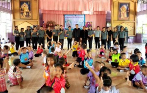 วันวิทยาศาสตร์ “บ้านแห่งอนาคต” ศูนย์วังยาวเขวาไร่ดอนกลาง