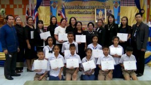 4 พิเศษ