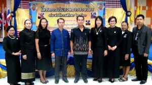 5 จ้า