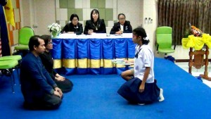 9 กรรมการ (3)