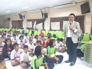 นายสุดใจ สุปัญบุตร (1)