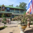   วันจันทร์ที่ 9 ตุลาคม 2560 เวลา 08.30 น. นายปัญญา สาระกุมาร รักษาการผู้อำนวยการสำนักงานเขตพื้นที่การศึกษาประถมศึกษามหาสารคาม เขต 3 พร้อมด้วยนายสิทธิชัย สมเดช รองผู้อำนวยการสำนักงานเขตพื้นที่การศึกษา และข้าราชการ/ลูกจ้างในสำนักงาน  ร่วมใจกันร้องเพลงเคารพธงชาติ สวดมนต์  และกล่าวคำปฏิญญาต่อต้านการทุจริตทุกรูปแบบ  รวมพลังแสดงความเข้มแข็งในสถาบันชาติ ศาสนา และพระมหากษัตริย์  หนึ่งในกิจกรรมสำนักงานเขตสุจริตบูรณาการสำนักงานวิถีพุทธ และโครงเก้าล้านดวงใจทำดีเพื่อพ่อ  ถวายองค์พระบาทสมเด็จพระปรมินทรมหาภูมิพลอดุลยเดช บรมนาถบิตร พระเจ้าอยู่หัวรัชกาลที่ 9         […]