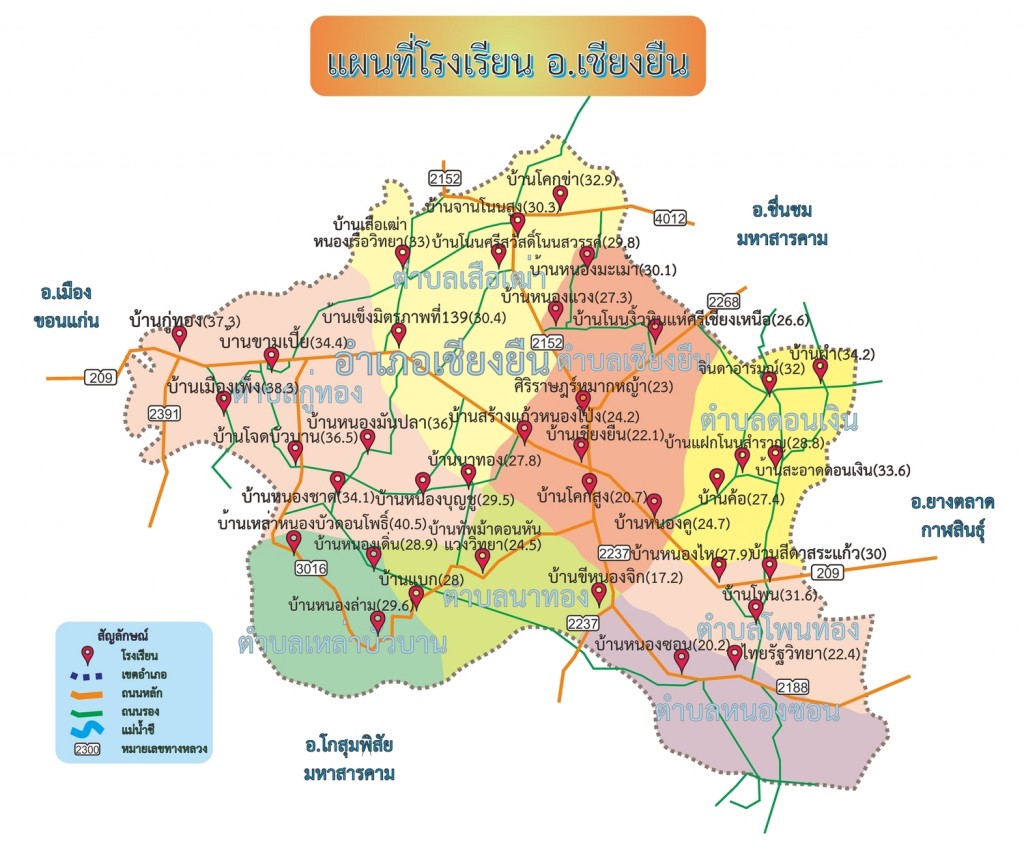 map Chiang Yuen