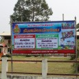 การรับนักเรียน ของโรงเรียนบ้านโคกข่า อ.เชียงยืน