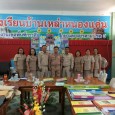 วันที่ ๑๙ มีนาคม ๒๕๖๑ นายชัยณรงค์ แสงคำ ผอ.สพป.มหาสารคาม เขต ๓ ออกนิเทศติดตาม และตรวจเยี่ยมโรงเรียนเพื่อขับเคลื่อนนโยบาย สพป.มค.๓ (ครั้งที่ ๑) ได้ให้กำลังใจผู้บริหาร ครู และนักเรียน เพื่อรับทราบปัญหาอุปสรรคการบริหารจัดการ หาแนวทางการยกระดับคุณภาพการศึกษา ให้มีความรู้ควบคู่คุณธรรมตามบริบทของโรงเรียน ณ โรงเรียนบ้านเหล่าหนองแคน  อ.โกสุมพิสัย จ.มหาสารคาม