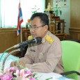วันที่ ๒๑ พฤษภาคม ๒๕๖๑ นายชัยณรงค์ แสงคำ ผอ.สพป.มหาสารคาม เขต ๓ เป็นประธานการประชุมคณะกรรมการจัดทำแต/ปีงบประมาณ ๒๕๖๑ ณ ห้องประชุมโกสุมพี สพป.มหาสารคาม เขต ๓ อ.โกสุมพิสัย จ.มหาสารคาม