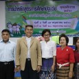 วันที่ ๑๙ พฤษภาคม ๒๕๖๑ นายปัญญา สาระกุมาร รอง ผอ.สพป.มหาสารคาม เขต ๓ เป็นประธานการประชุมเชิงปฏิบัติการการนำหลักสูตรการศึกษาปฐมวัยพุทธศักราช ๒๕๖๐ ไปสู่การปฏิบัติ(การจัดทำหลักสูตรสถานศึกษาการศึกษาปฐมวัย) ณ หอประชุมพระมิ่งเมือง สพป.มหาสารคาม เขต ๓ อ.โกสุมพิสัย จ.มหาสารคาม  