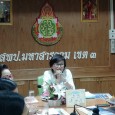 วันที่ ๒๒ สิงหาคม ๒๕๖๑ สำนักงานเขตพื้นที่การศึกษาประถมศึกษามหาสารคาม เขต ๓ โดยกลุ่มนิเทศ ติดตาม และประเมินผลการจัดการศึกษา ประชุมเตรียมความพร้อมคณะทำงานและวิทยากรการอบรมเชิงปฏิบัติการโครงงานวิทยาศาสตร์ตามแนวโครงการบ้านนักวิทยาศาสตร์น้อยประเทศไทย ในวันที่ ๑ – ๒ กันยายน ๒๕๖๑ เพื่อจัดอบรมเชิงปฏิบัติการการจัดกิจกรรม การทดลองใหม่ เรื่องน้ำ เทคโนโลยี และการเรียนรู้แบบ Learning Spiral ณ ห้องประชุมสะดืออีสาน สพป.มหาสารคาม เขต ๓ อ.โกสุมพิสัย […]