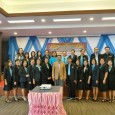 วันที่ ๑๐ สิงหาคม ๒๕๖๑ สพป.มหาสารคาม เขต ๓ จัดประชุมสัมมนาเชิงปฏิบัติการคณะทำงาน พัฒนาการจัดการเรียนการสอนภาษาไทย และการช่วยเหลือนักเรียนที่มีภาวะเสี่ยงต่อความล้มเหลวทางการเรียน ระหว่างวันที่ ๑๐-๑๑ สิงหาคม ๒๕๖๑ ณ โรงแรมบลู จังหวัดนครพนม  