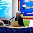 วันที่ ๒๕ สิงหาคม ๒๕๖๑ สพป.มหาสารคาม เขต ๓ ประชุมขับเคลื่อนโครงการเสริมสร้างคุณธรรม จริยธรรมและธรรมาภิบาลในสถานศึกษา “ป้องกันการทุจริต” ประเทศไทยใสสะอาด ไทยทั้งชาติต้านทุจริต(Zero Tolerance and Clean Thailand)” ณ หอประชุมพระมิ่งเมือง สพป. มหาสารคาม เขต ๓    