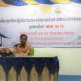 สพป.มหาสารคาม เขต 3 ประชุมเชิงปฏิบัติการส่งเสริมการจัดการศึกษาทางไกลผ่านดาวเทียม รูปแบบใหม่ (NEW DLTV) เมื่อวันที่ 15 – 16 กันยายน 2561 นายชัยณรงค์  แสงคำ ผู้อำนวยการสำนักงานเขตพื้นที่การศึกษา เปิดการประชุมและบรรยายพิเศษเกี่ยวกับการจัดการศึกษาทางไกลผ่านดาวเทียม รูปแบบใหม่ (NEW DLTV)  ให้กับผู้บริหารสถานศึกษาและครูผู้สอนโรงเรียนขนาดเล็กและโรงเรียนในโครงการ DLTV ของสำนักงานเขตพื้นที่การศึกษา จำนวน 99 โรงเรียน เพื่อให้มีความรู้ ความเข้าใจที่ถูกต้องด้านหลักการและแนวปฏิบัติในรูปแบบของการจัดการเรียนรู้ให้ได้มาตรฐาน การใช้งานเว็บไซต์ DLTV […]