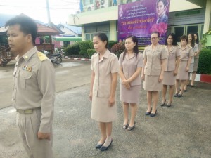 61642 - Copy