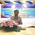 วันที่  ๑๗  กันยายน  ๒๕๖๑ นายชัยณรงค์ แสงคำ ผอ.สพป.มค. เขต ๓ เป็นประธานประชุมชี้แจงการเขียนรายงานผลการประเมินตนเองของสถานศึกษา  (SAR : Self Assessment  Report) ตามแนวทางการประเมินคุณภาพการศึกษาแนวใหม่ และกฎกระทรวง การประกันคุณภาพการศึกษา พ.ศ. ๒๕๖๑.  สำหรับโรงเรียนประชารัฐ  ณ  หอประชุมพระมิ่งเมือง   สำนักงานเขตพื้นที่การศึกษาประถมศึกษามหาสารคาม เขต ๓ อ.โกสุมพิสัย จ.มหาสารคาม
