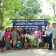 วันที่ ๒ ตุลาคม ๒๕๖๑ คณะกรรมการ การประเมินคัดเลือกโรงเรียนปลอดขยะ (Zero Waste School)  ประจำปีการศึกษา ๒๕๖๑ ได้ออกประเมินโรงเรียนเพื่อสร้างเสริมคุณภาพชีวิตที่เป็นมิตรกับสิ่งแวดล้อม สร้างจิตสำนึกและมีวินัยในการบริหารจัดการขยะมูลฝอย ที่โรงเรียนชุมชนโพนงามโพนสวาง โดยมี ดร.ประชา แสนเย็น ผอ.โรงเรียนชุมชนโพนงามโพนสวาง ให้การต้อนรับคณะกรรมการฯในครั้งนี้