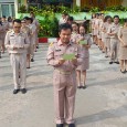   วันที่ ๒๗ พฤษภาคม ๒๕๖๒ สำนักงานเขตพื้นที่การศึกษาประถมศึกษามหาสารคาม เขต ๓ ดำเนินกิจกรรมเขตพื้นที่สุจริต ประกอบด้วยการเข้าแถวเคารพธงชาติ การสวดมนต์ไหว้พระ และการกล่าวคำปฏิญาณการเป็นข้าราชการที่ดี เป็นประจำทุกวันจันทร์ เพื่อสร้างความรัก สามัคคี รู้หน้าที่ มีระเบียบวินัย ปลูกจิตสำนึกในความเป็นไทย ณ บริเวณด้านหน้าเสาธง สพป.มหาสารคาม เขต ๓ อ.โกสุมพิสัย จ.มหาสารคาม   