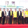 วันที่ 1 พฤษภาคม 2562 นายชัยณรงค์ แสงคำ ผู้อำนวยการสำนักงานเขตพื้นที่การศึกษาประถมศึกษามหาสารคาม เขต 3 ร่วมการประชุมผู้อำนวยการสำนักงานเขตพื้นที่การศึกษา เขตตรวจราชการที่ 12 (cluster 12) ร้อยแก่นสารสิน้ธุ์ ณ หอประชุมทุ่งกุลา สพป.ร้อยเอ็ด เขต 2 อ.สุวรรณภูมิ จ.ร้อยเอ็ด  